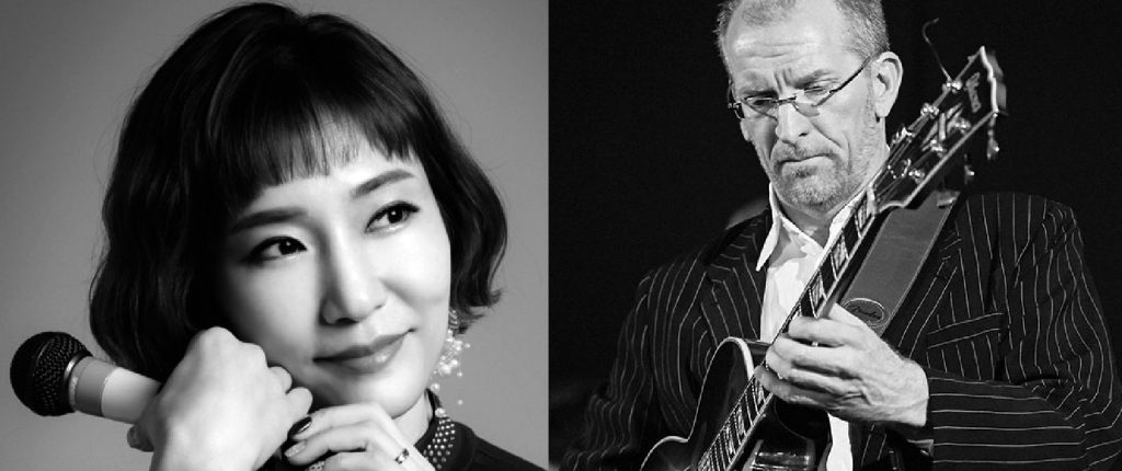 Jazzclub Garbsen präsentiert das Jörg Seidel Trio feat. Hyejin Cho